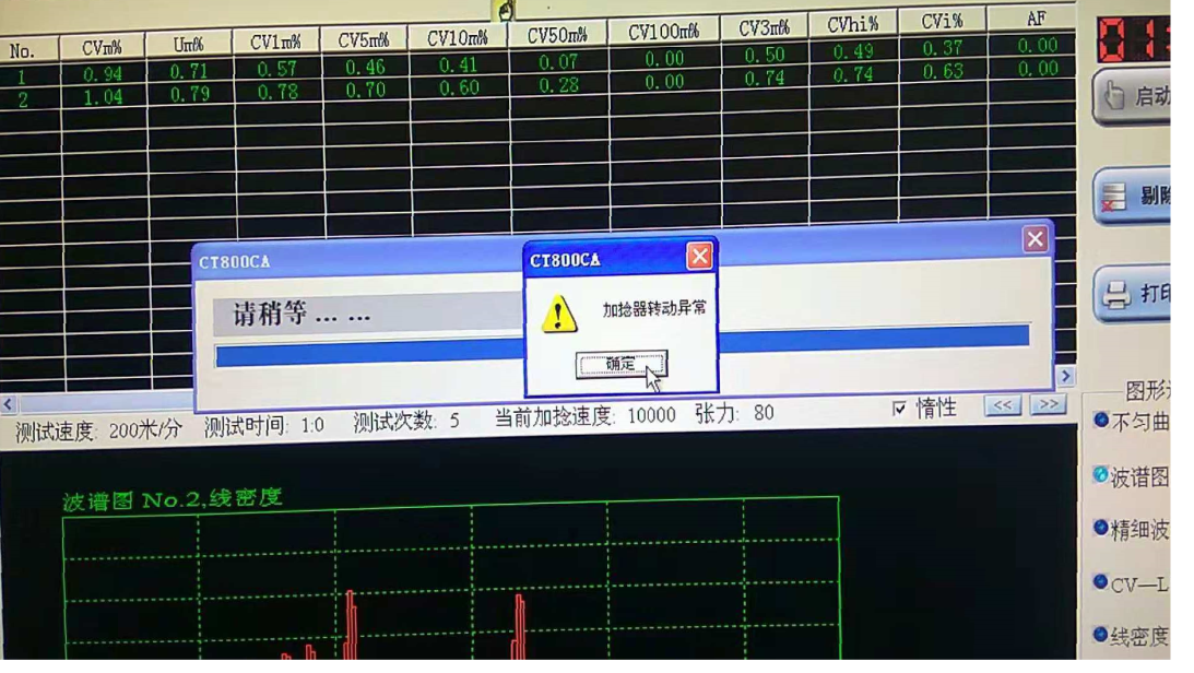 1557839520906130.png 圖片1.png