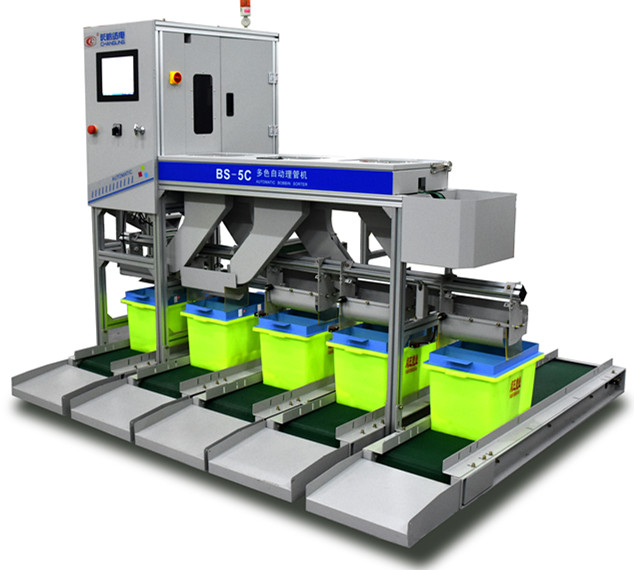 1592377421176920.jpg BS-5C_副本.jpg