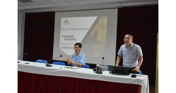 提高安全防范意識，提升應(yīng)急處置能力，紡電公司開展消防安全知識培訓(xùn)